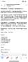 [photo](media:AgADBQAD6qgxG4gyyFUtv56xi9IQBbVY9jIABLsmfUDsgJsK0ggGAAEC@telegram)