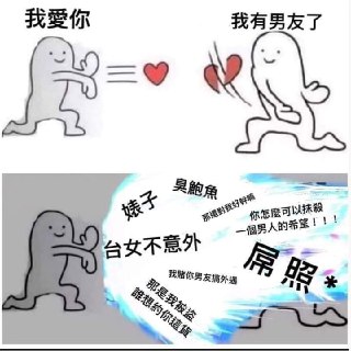 [photo](media:AgADBQAD6qgxG64QiVTk7k2M60EEvNeu-TIABAEAAwIAA20AAybMAwABFgQ@telegram)