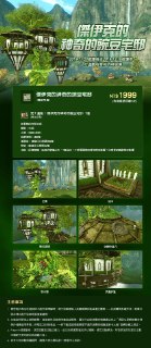 [photo](media:AgADBQAD6qgxGxQasVcsjnWdThb4n_szGzMABAEAAwIAA20AA6SCAQABFgQ@telegram)