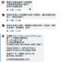 [photo](media:AgADBQAD6qgxGxgNMVS4NcAJZwjbIXpd9jIABG7mijKby7GaQKcEAAEC@telegram)