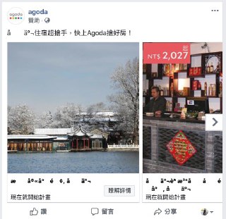 [photo](media:AgADBQAD6qkxG0MnGFQKByh70HaXkzQ-GzMABAEAAwIAA20AA_HuAQABFgQ@telegram)