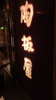 [photo](media:AgADBQAD6qkxG4DOWVQ_UgTW9cwWb22sJTMABAEAAwIAA20AA3CeAQABFgQ@telegram)