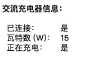 [photo](media:AgADBQAD76cxG-tlAAFUyO4BWqVpi2PHgtAyAARF5UGPsecaXIsQBAABAg@telegram)