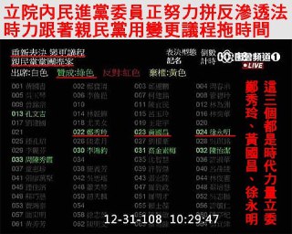 [photo](media:AgADBQAD76gxG-O4WFRmp8vU5bhWn2sfGzMABAEAAwIAA20AA04uAgABFgQ@telegram)