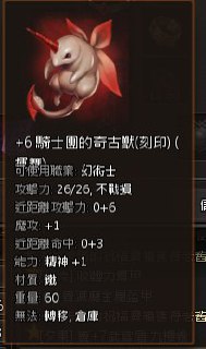 [photo](media:AgADBQAD76gxG5RzqFYlzX1S8rfckhGG-TIABAEAAwIAA20AA2A0AgABFgQ@telegram)