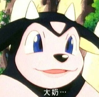 [photo](media:AgADBQAD76gxG_78QVePUxNvJpGY0ZSC-TIABAEAAwIAA20AA0fdAgABFgQ@telegram)