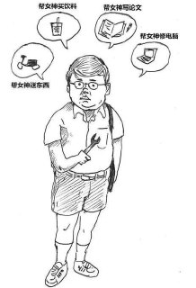 [photo](media:AgADBQAD7KgxG-ImAAFV4r-U0wRmoSqujwIzAAQBAAMCAANtAAMHagMAARYE@telegram)