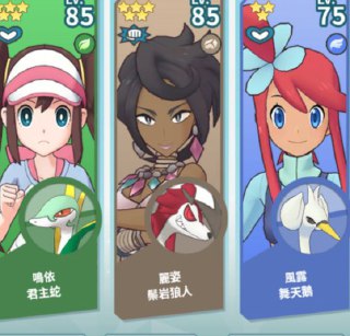 [photo](media:AgADBQAD7KgxG7v7UVeIjunlZAslZTah-TIABAEAAwIAA20AA0JcAgABFgQ@telegram)