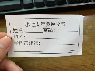 [photo](media:AgADBQAD7KgxGwP92VcsSKOKDVUAAYBCggIzAAQBAAMCAANtAAOK-AEAARYE@telegram)