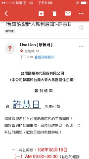 [photo](media:AgADBQAD7KgxGzoxiVa1252SrXiykWV3-TIABAEAAwIAA20AA20MAgABFgQ@telegram)