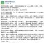 [photo](media:AgADBQAD7acxG_ZmeFfKdmG_dA2C-LZMyjIABOe4kEskX9RdIgcCAAEC@telegram)