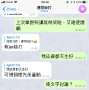 [photo](media:AgADBQAD7acxGyuK6FXNdlOKGzkMEhlM1TIABOA0fhbnnDkd7LgBAAEC@telegram)
