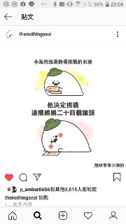 [photo](media:AgADBQAD7agxG-SVgFb3S4JEbQNVwvwrGzMABAEAAwIAA20AA-U9AAIWBA@telegram)