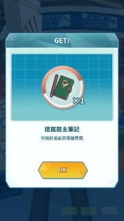 [photo](media:AgADBQAD7agxG4HKUFflrgvJlxe8SL2PAjMABAEAAwIAA20AAwFcAQABFgQ@telegram)