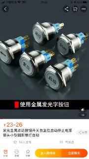 [photo](media:AgADBQAD7agxG4uBYVTkt5CBgixxoCa_JTMABAEAAwIAA20AA_mcAQABFgQ@telegram)