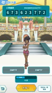 [photo](media:AgADBQAD7agxG5uHcFcOeya8zWve3qih-TIABAEAAwIAA20AAzaBAgABFgQ@telegram)