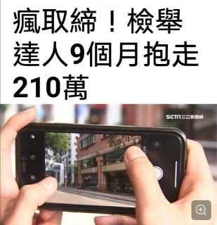 [photo](media:AgADBQAD7agxG6XeQFWjnp2Ci8EYcMl_-TIABAEAAwIAA20AA1lhBQABFgQ@telegram)