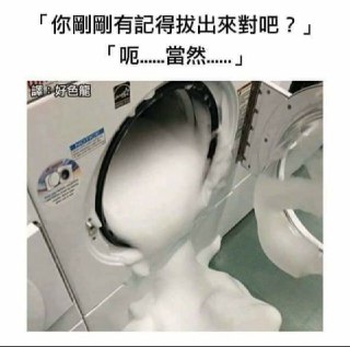 [photo](media:AgADBQAD7akxG7zvUVayAaW4yClHo8GMAjMABAEAAwIAA20AA-c5BQABFgQ@telegram)