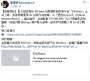[photo](media:AgADBQAD7qcxG5AMIVY2F-gl5bGv67hi0zIABAZwZ_qESBqg8QkBAAEC@telegram)