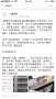 [photo](media:AgADBQAD7qcxG5xn0Fdy7rKLeyZEQiC10zIABCKVj2xEVoiDTI4AAgI@telegram)
