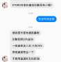 [photo](media:AgADBQAD7qcxG646QFbn-G0Ok57DFw980DIABAocI3xwk6MUyQwDAAEC@telegram)