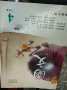 [photo](media:AgADBQAD7qcxG7OweVWVVDtGo8qASrBf0zIABPlb0WWGbpU3W4sAAgI@telegram)