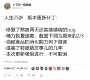 [photo](media:AgADBQAD7qcxG_SbaVS3yVfKE72WDclM1TIABMUxi_7Nbp1U6tsAAgI@telegram)