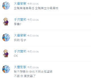 [photo](media:AgADBQAD7qgxG-JRaFcVOxGwoqQwMMR1-TIABAEAAwIAA20AA6oVAwABFgQ@telegram)