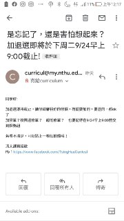 [photo](media:AgADBQAD7qgxG-YhQFQrFou25NlQwxO0-TIABAEAAwIAA20AA21xAwABFgQ@telegram)