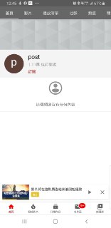 [photo](media:AgADBQAD7qgxG_MIAAFVaBZFamRy4y_FwCUzAAQBAAMCAANtAAMiPQIAARYE@telegram)