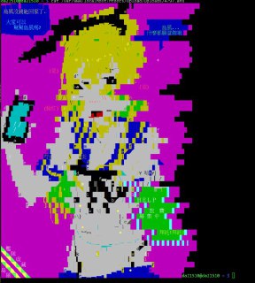 [photo](media:AgADBQAD7qgxGwFGQFfvJuADJcbppGosGzMABAEAAwIAA20AA5QfAQABFgQ@telegram)