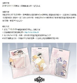 [photo](media:AgADBQAD7qkxG4DOWVTjzp3C6QKzPnSwJTMABAEAAwIAA20AA0OZAQABFgQ@telegram)