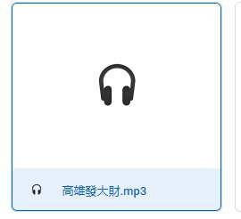 [photo](media:AgADBQAD7qkxG8FoEVRSxEAxBElrar-jJTMABAEAAwIAA20AA9FWAQABFgQ@telegram)