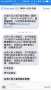 [photo](media:AgADBQAD7rsxGxuP0wS3F7UUpcSH_YZiszIABB4j0A1igUCAYX8AAgI@telegram)