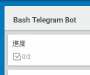 [photo](media:AgADBQAD864xG5GL8ge_tALAmc9is-ggwTIABGeGtFrvPx0_NRUAAgI@telegram)