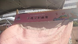 [photo](media:AgADBQAD86gxG-_TCVVWMHyVIsXF-l2k-TIABAEAAwIAA20AA9NsBAABFgQ@telegram)