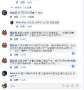 [photo](media:AgADBQAD86gxG1QEIFQjgK4byeRdwvhc9jIABFpv0ZDcUwfPKpYEAAEC@telegram)