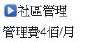 [photo](media:AgADBQAD86gxG2keyFZcQnEHojFLQxlb9jIABJG3t1hivgZ362QDAAEC@telegram)