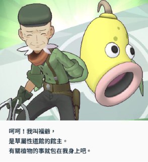 [photo](media:AgADBQAD86gxG4HKQFcnZ-sJ0Mobs-F2-TIABAEAAwIAA20AA2vgAgABFgQ@telegram)