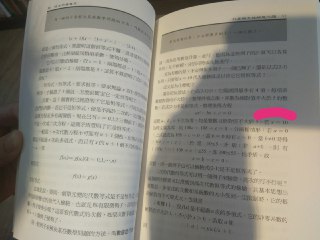 [photo](media:AgADBQAD86gxG8BDgFfTK8X_YhksGEqPAjMABAEAAwIAA20AAx-OAQABFgQ@telegram)