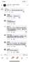[photo](media:AgADBQAD86gxGzUbUFV2jvkzI54oTS3y3zIABN142d0ovX0962oCAAEC@telegram)
