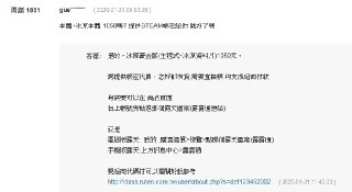 [photo](media:AgADBQAD86kxG7qJQVVgMhqXXPZyufm_JTMABAEAAwIAA20AA1GHAgABFgQ@telegram)