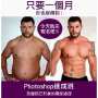 [photo](media:AgADBQAD86sxGy-_EAg9pAuoHR-6-4uxvzIABEzdmsseqqHO34QAAgI@telegram)
