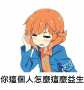 [photo](media:AgADBQAD8KcxG6gacFV9DdmrJN9_j1hh0zIABDCM7CBQSqP48IEAAgI@telegram)