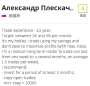 [photo](media:AgADBQAD8KcxG7FkcFbusY6IWKeGEQVi0zIABNZ5-9g_fkyOFUYBAAEC@telegram)