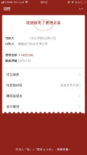 [photo](media:AgADBQAD8KgxG3-2-FUKzz_vgCFlKphO9jIABAEAAwIAA20AA0o-BgABFgQ@telegram)