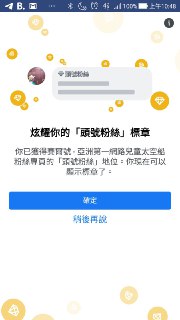 [photo](media:AgADBQAD8KgxG3J7GVeHH6h8975T7Xl5-TIABAEAAwIAA20AA0-yAgABFgQ@telegram)