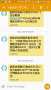 [photo](media:AgADBQAD8KgxG451GgiS4tDPZaTzsqayvzIABNQKjCzTzGf2cmEAAgI@telegram)