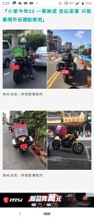 [photo](media:AgADBQAD8KgxGwoRoFRDvzdOkssb20in-TIABAEAAwIAA20AA1X1AwABFgQ@telegram)