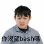 [photo](media:AgADBQAD8KsxG5GL8gdWuAOQFYYoHfWxvzIABG7MOC5QpM2YN5YAAgI@telegram)